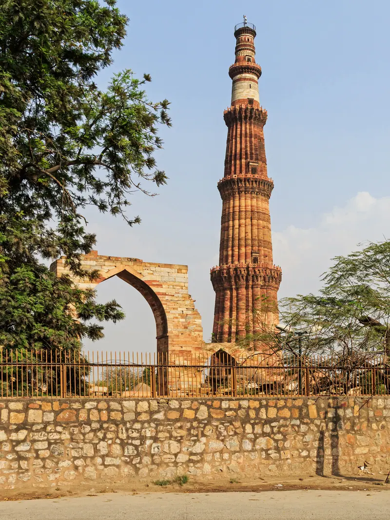 Qutub Minar