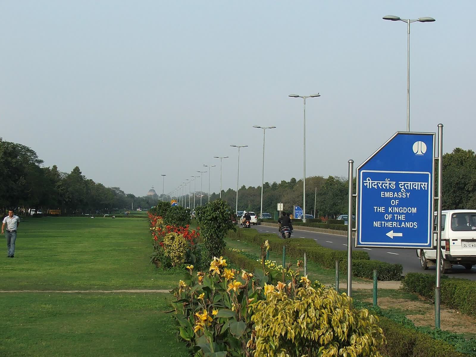 Chanakyapuri Diplomatic Enclave Shantipath